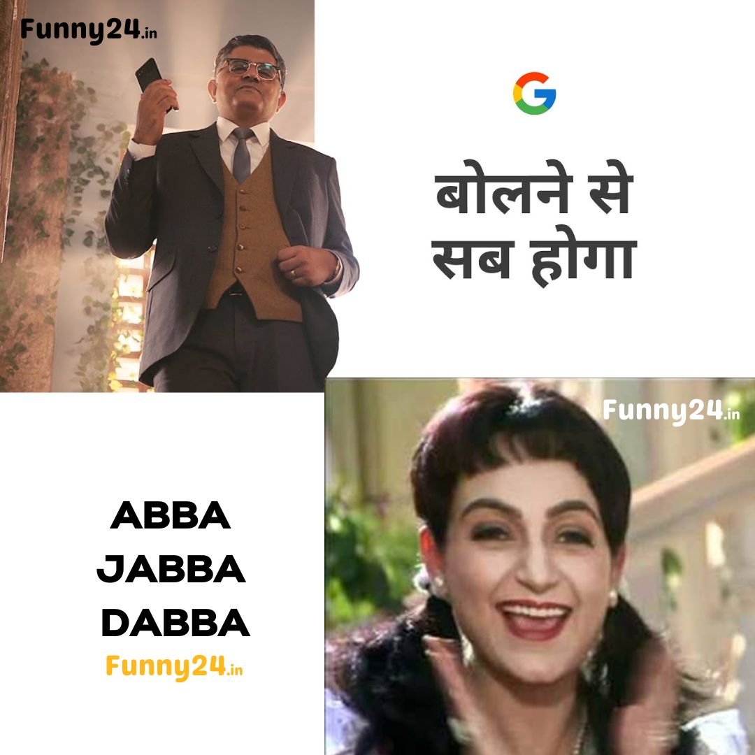Funny24 : Status | Jokes | Quotes | Shayari | Wishes - Funny24 : Status |  Jokes | Quotes | Shayari | Wishes